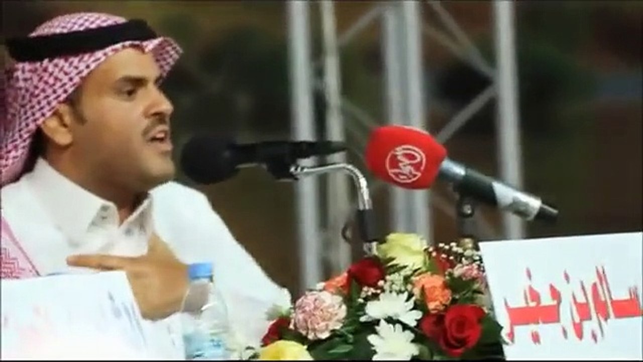سالم بن جخير يمدح قبيلة يام - ملتقى قبائل يام الرسمي