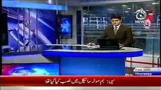 News Headlines Today 11th December 2014 Latest News Updates Pakistan 11 12 2014