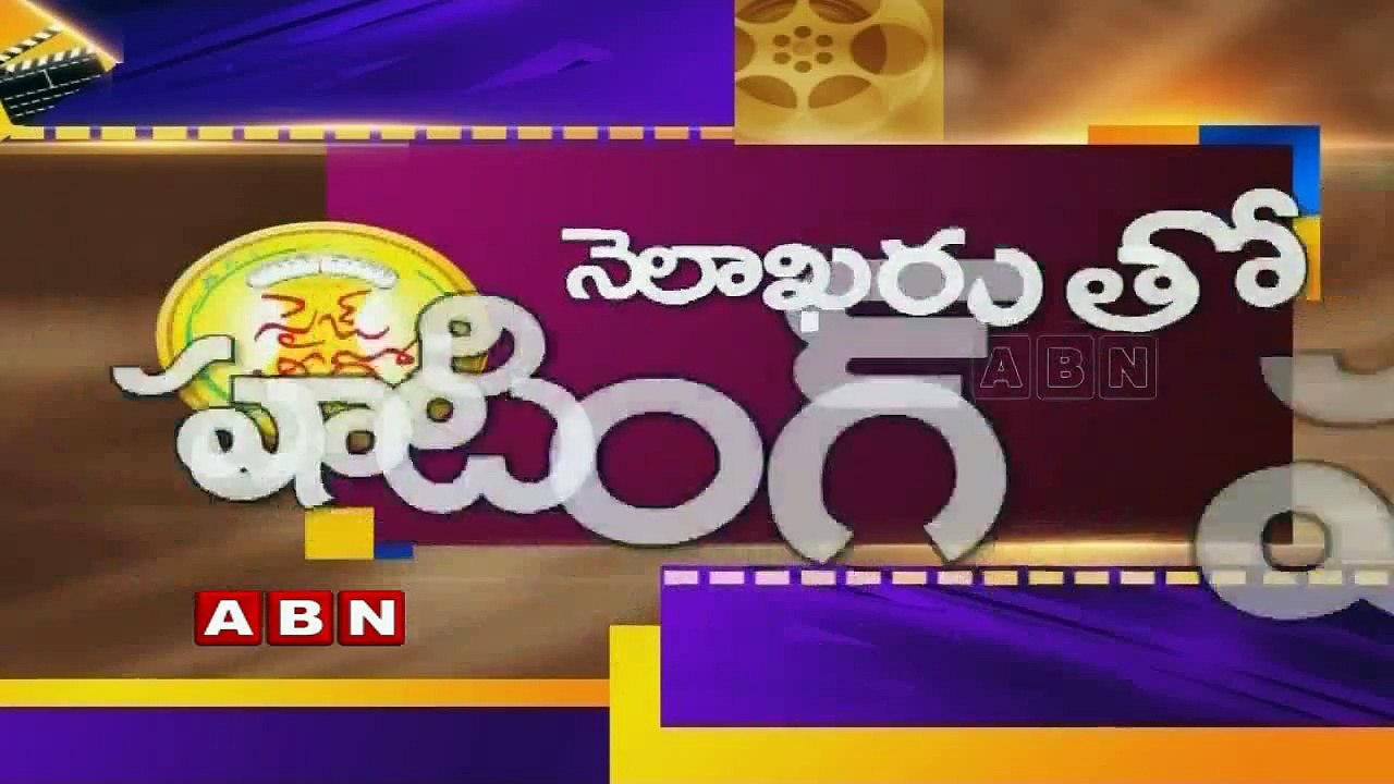 Arya, Anushka Shetty team up again for 'Size Zero' (12-08-2015)