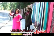 Khukliya Kale Dy Pa Sar Pashto Songs & Dance Album 2015 Wada Da Mamajan De Part-15 Pashto HD