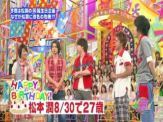 松潤のお父さんニワトリ?