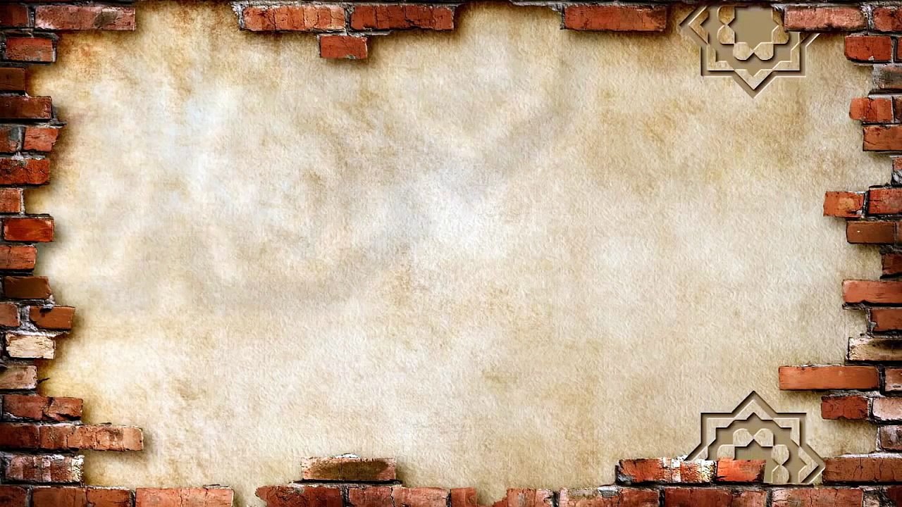 خلفية اسلامية متحركة - جداري