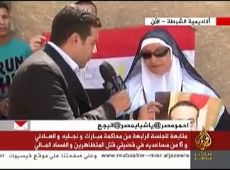 شاهد على الثورة : مدمنة مخدرات عن مبارك