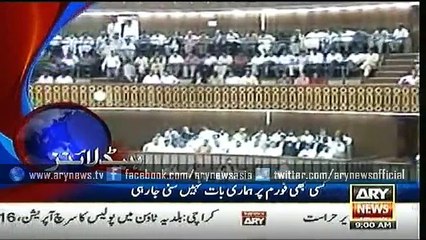 Headlines – 0900 – Wednesday – 12 – Aug – 2015