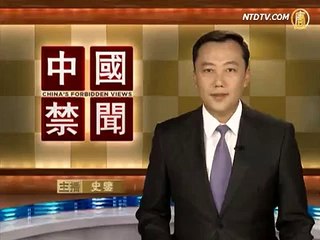 Chinese Banks Stop Mortgage Lending To Avoid Increased Risks