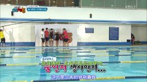 【中字】150707 Yuri - 社區藝體能][第113期] 游泳篇 Yuri cut