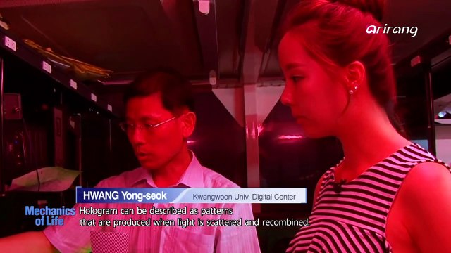 A technology that turns imagination into reality, hologram!