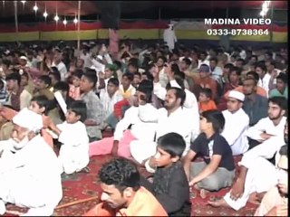 Sayan Nay Karam Kamaya Ay .Hafiz Muhammad Ikram Raza 0301 4492526