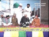 Main Nokar Han Sarkar Da .Hafiz Muhammad Ikram Raza 0301 4492526
