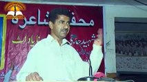 Iqbal Nazir Brahui Poetry  sakhawat adabi karwan balochistan