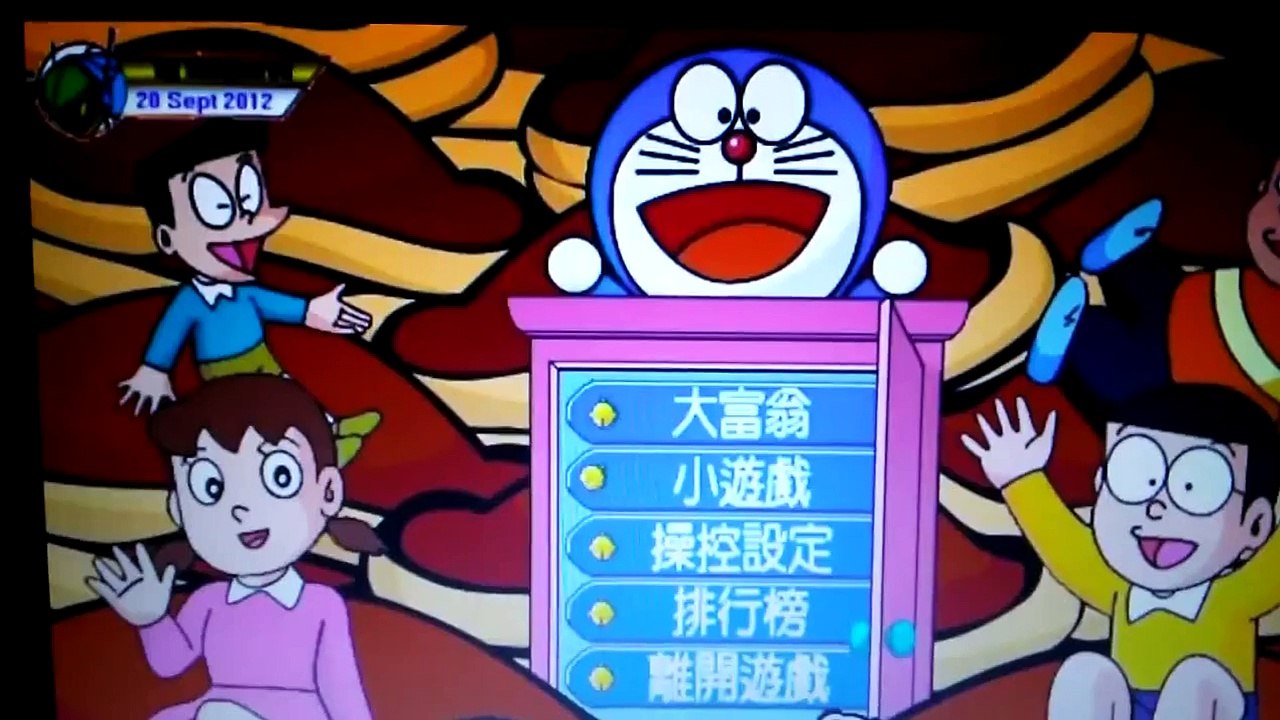 Doraemon game part 1 | ドラえもんのゲーム HQ
