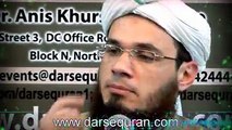 Deen ki raah me Hail rukawaten - Mufti Adnan Kakakhel