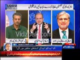 Nadeem Malik nce Again Saves MQM MNAs From Resignations & Advises Ishaq Dar to Contact Farooq Sattar & Resolve MQM Reser