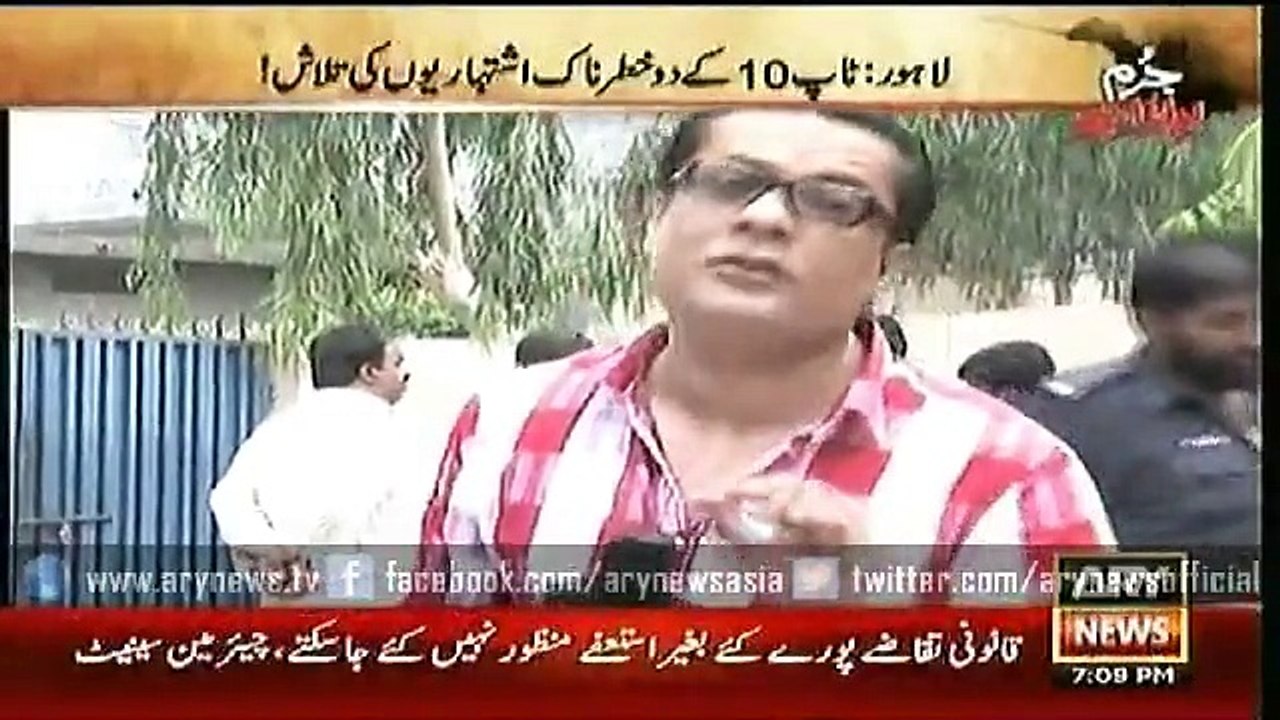 Jurm Bolta Hai  12 Aug 2015