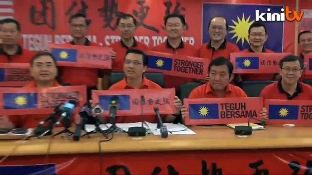 MCA to stay clear of Bukit Gelugor rumble