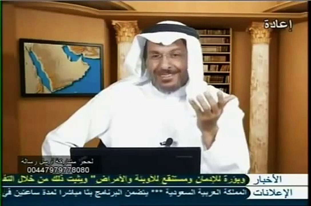 أغبى متصل بالعالم يتصل على د. سعد الفقيه