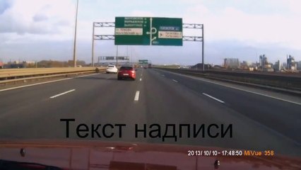 Подборка ДТП   Осень 2013  Часть 56 - Car Crash Compilation - Part 56