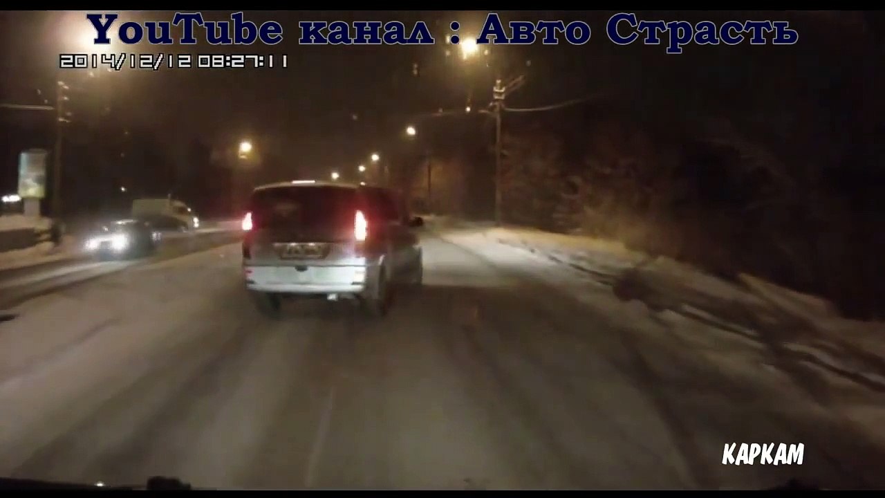 Car Crash Compilation # 26 December 2014    АвтоСтрасть