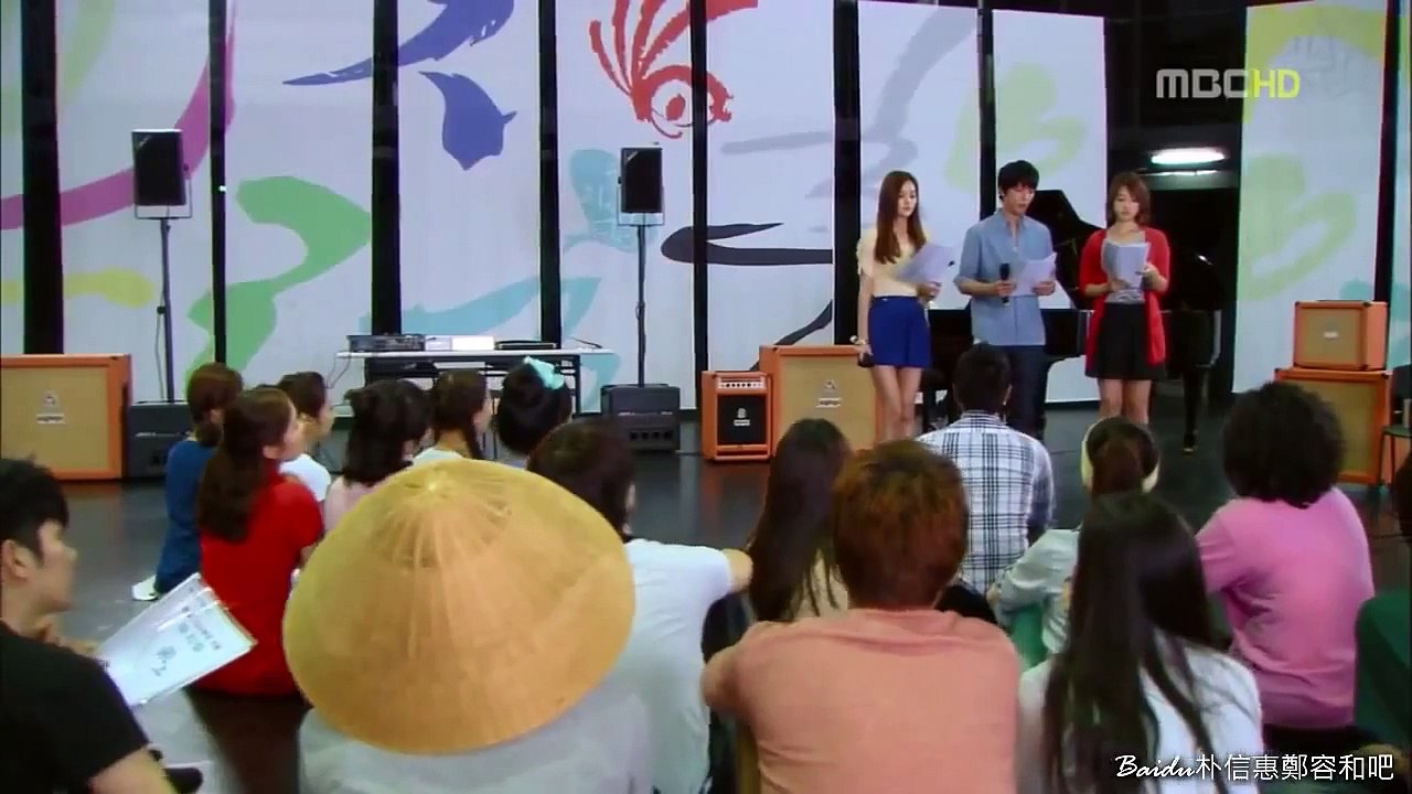 넌내게반했어ost-뮤지컬엔딩곡