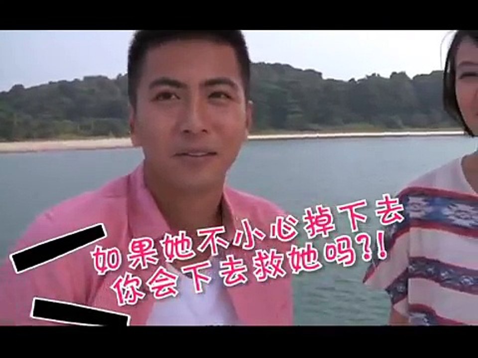 《小小传奇》 幕后花絮 - 跳海？！！