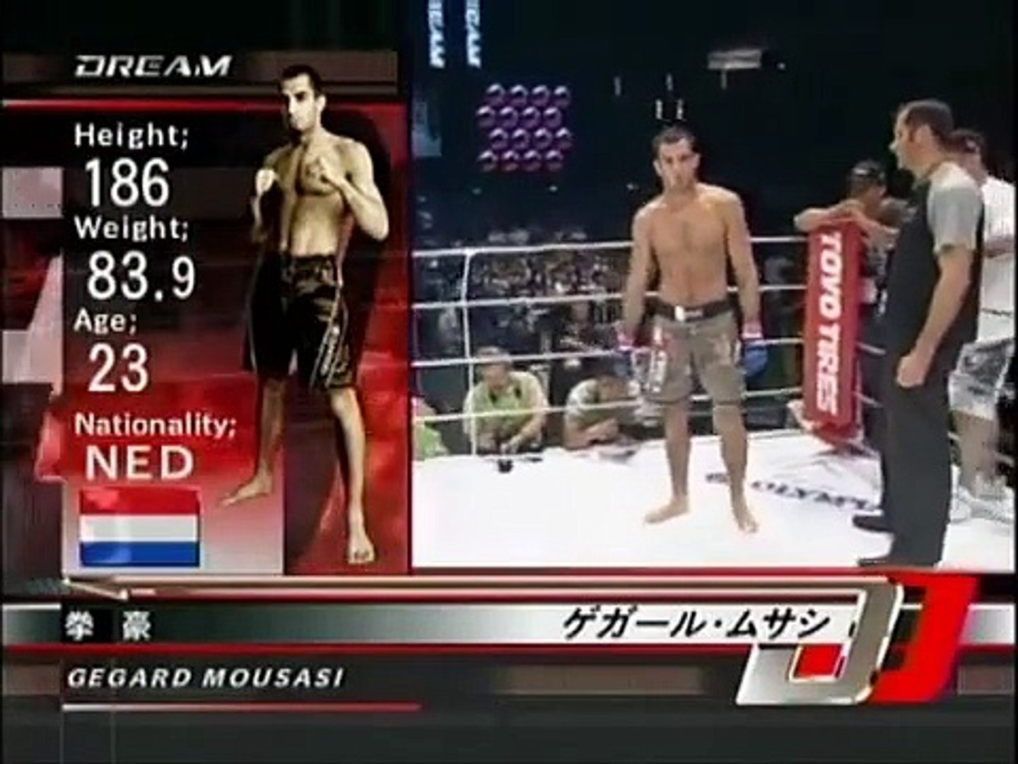 Dream6 ゲガール ムサシ Vs ホナウド ジャカレイ Video Dailymotion