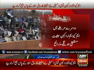 MQM’s members to resign from NA, Sindh Assembly: party sources