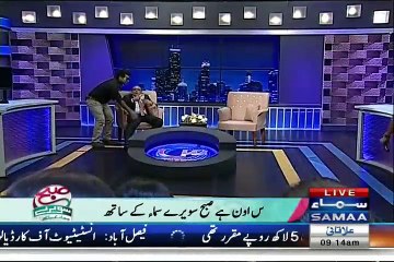 Subah Saveray Samaa Ke Saath - 12th August 2015 - Part 1