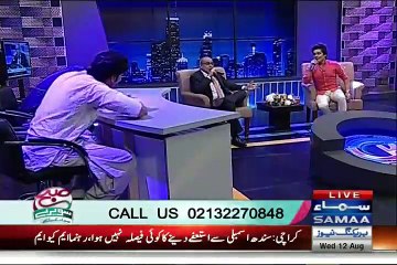 Subah Saveray Samaa Ke Saath - 12th August 2015 - Part 4