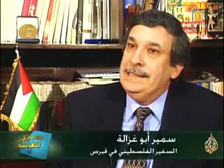سري للغاية وكر الجواسيس