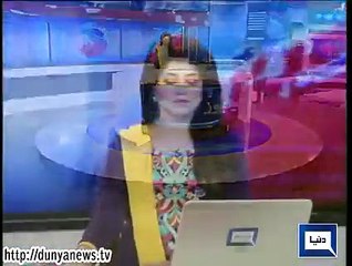 Dunya. Headlines, Dunyanews: 12-08-15-HL-11-00-AM