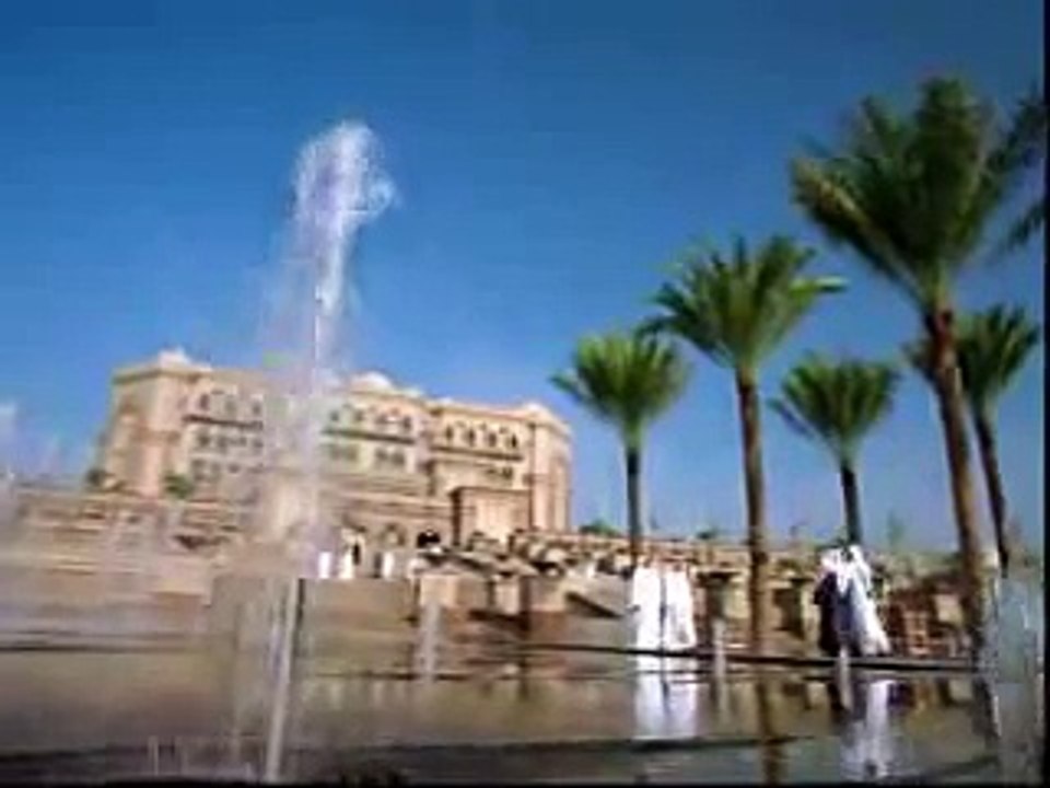 United Arab Emirates national anthem