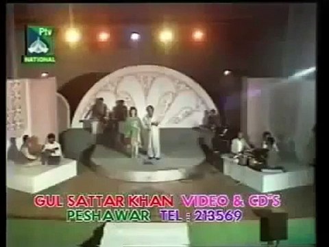 MAHJABEEN QAZALBASH KHYAL MUHAMMAD OLD PASHTO SONG PTV NATIONAL