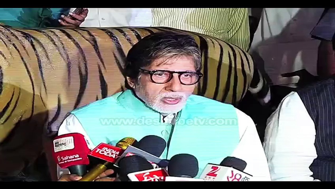 Piku Actor Amitabh Bachchan announced as the brand ambassador of 'Save The Tiger' initiative