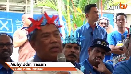 TPM: Dyana 'kosmetik' bagi penjenamaan chauvinist DAP