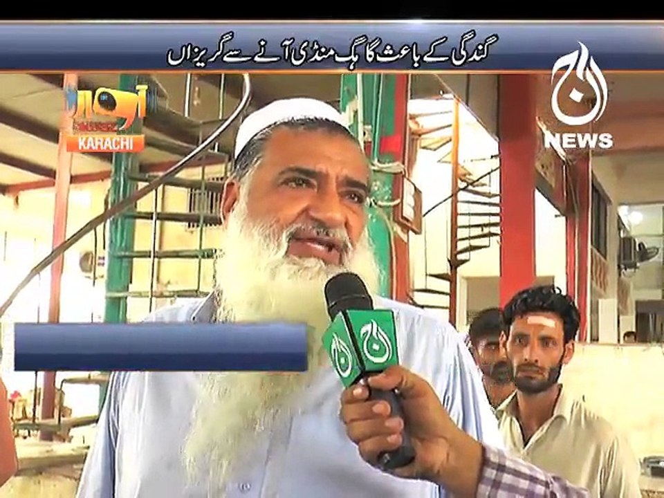 Awaz - Episode No 413