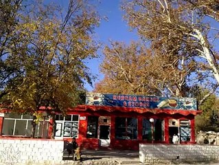 PARACHINAR MOST BEAUTIFUL CITY IN PAKISTAN