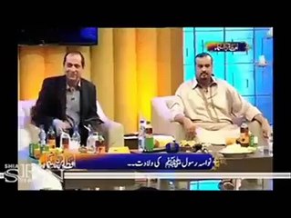 - کیا یزید رضی اللہ ہے۔۔۔؟؟؟۔ ۔ ۔ ۔ڈاکٹر ذاکر نائیک...‬_2