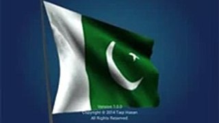 Pakistan national anthem - HD