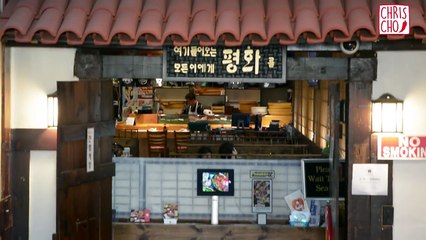 Korean Cuisine: A Family of Korean Chefs (Episode 1)