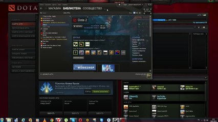 Сборка лучших модов для burnout paradise