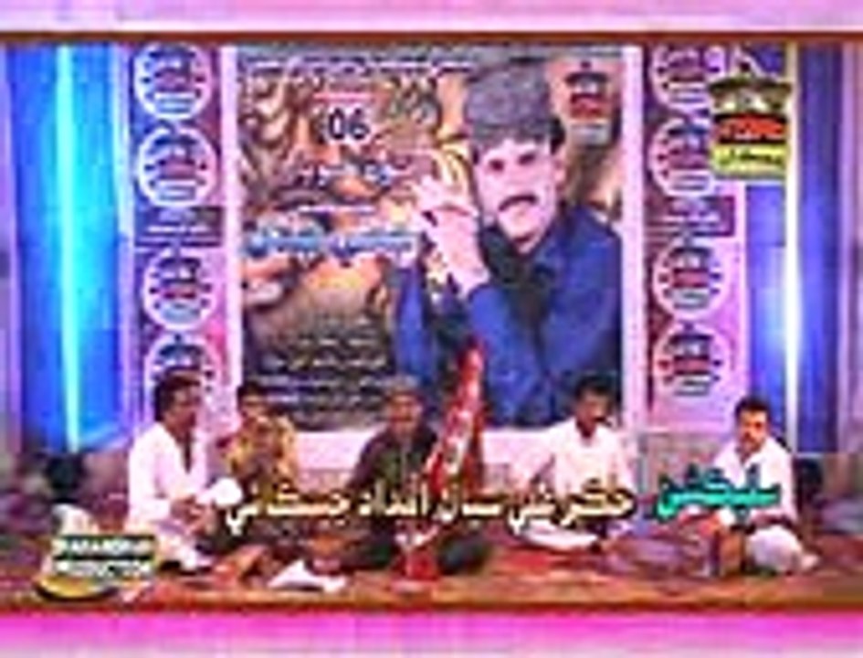 jani jalal New ShahanShah ProDuction 2015 (7)