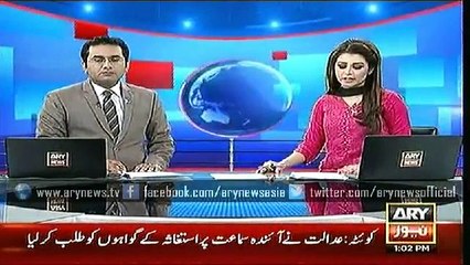 Headlines – 1300 – Wednesday – 12 – Aug – 2015