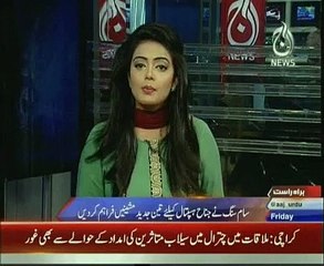 Samsung Pakistan Donate Machines to Jinnah Hospital Ajj News