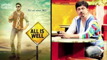 'All Is Well' Motion Poster | Trailer Coming on 1st July 2015