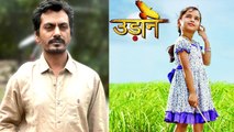 Nawazuddin Siddiqui  Promotes 'Manjhi' On 'Udaan' | Colors TV