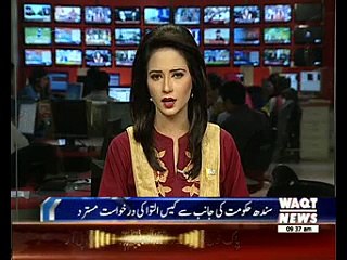 Local Bodies Election