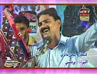 sajjan Maari Alb 04 2015 (9)