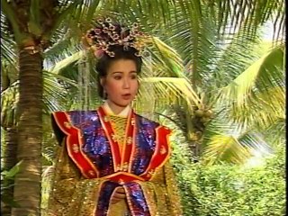 Cổ Tích - Xét Xử Tài Tình