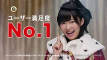 2種 AKB48 CM バイトル 「満足度NO.1」篇 曲 ハロウィン・ナイト