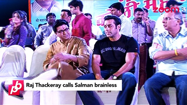 Raj Thackeray upset with Salman Khan - Bollywood News